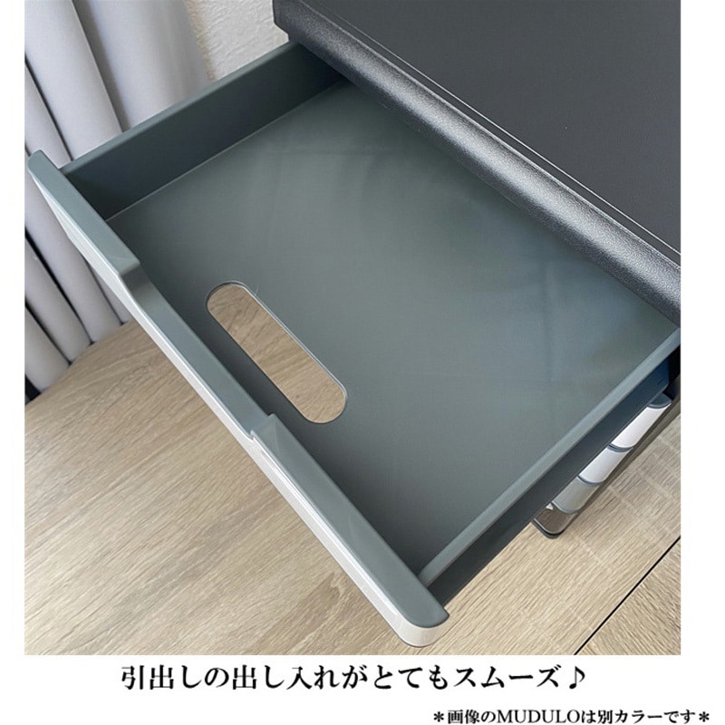 MTF301794D レターケース MODULO A4 5段 EXACOMPTA モノトーン