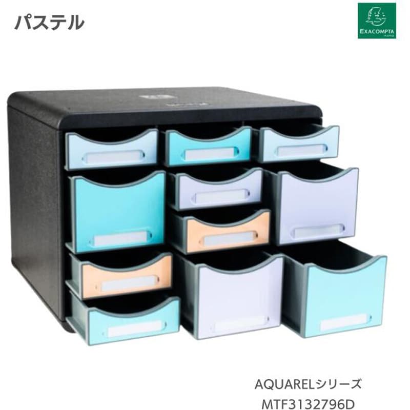 MTF3132796D ストアボックス マルチ 11ポケット EXACOMPTA