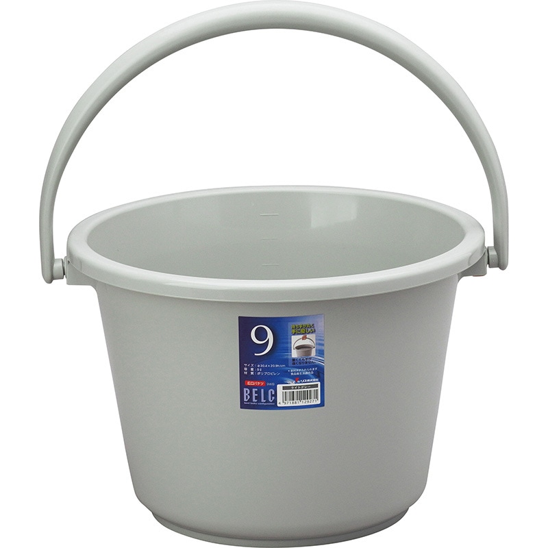 〔20個セット〕 広口 バケツ/ばけつ 〔容量：9L ブルー〕 リス ベルク 〔掃除用品 日用品 生活用品〕 ２０個セット お徳用セット 広口 バケツ ⁄ ばけつ 容量：9L ブルー