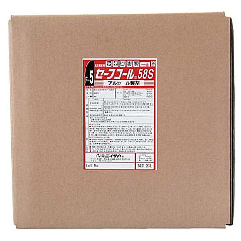 セーフコール58S ニイタカ 除菌 詰替え用 容量20000mL 【通販モノタロウ】