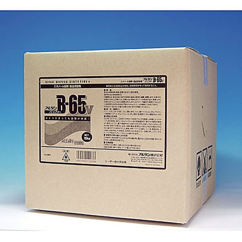 【ラッピング不可】 B65V アルタン 1個 詰め替え用 除菌 アルタン エタノール製剤 日用品