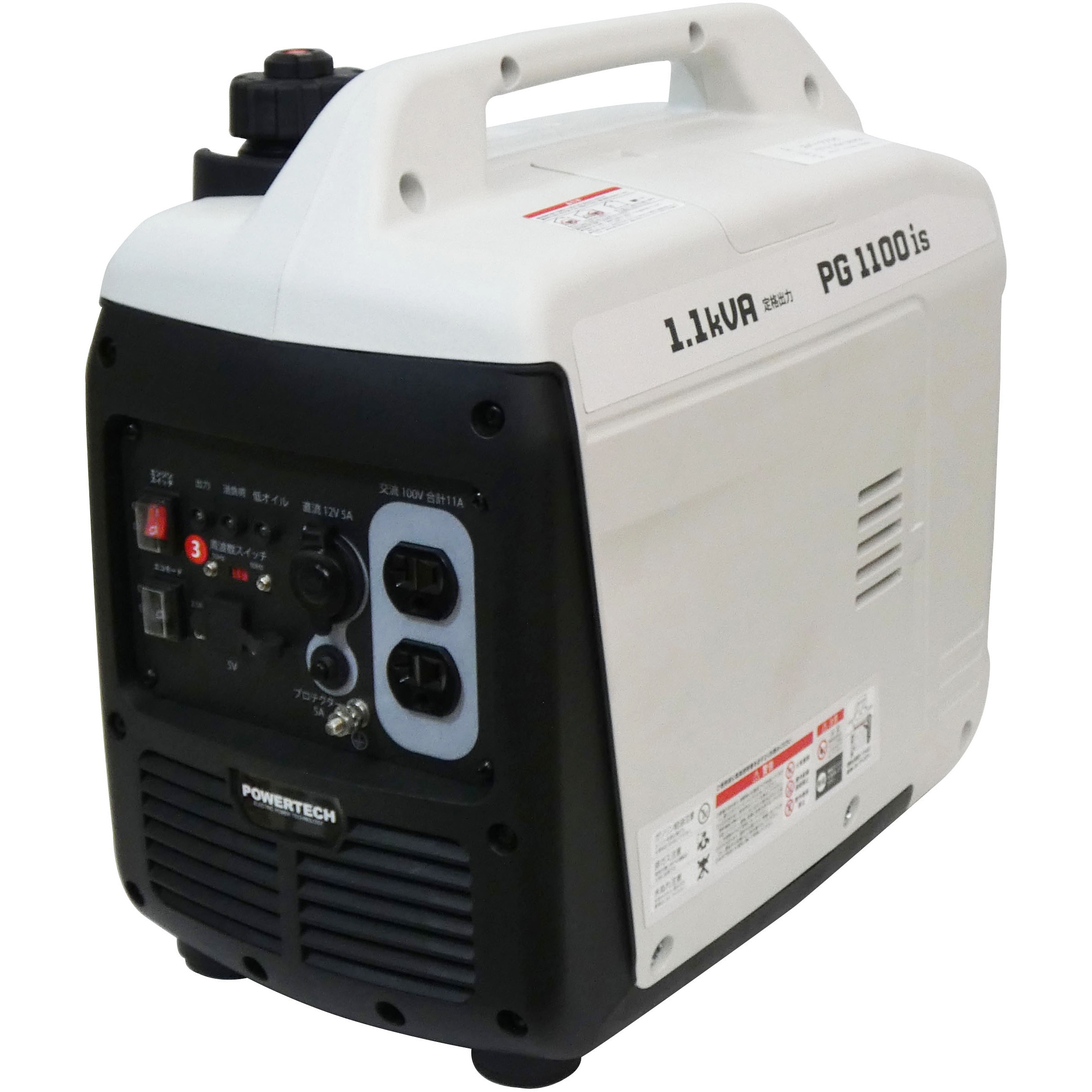 【ココナッツ 】POWERTECH インバーター発電機　PG1100is PG1100is インバーター発電機1000W 1台 パワーテック 【通販モノタロウ】