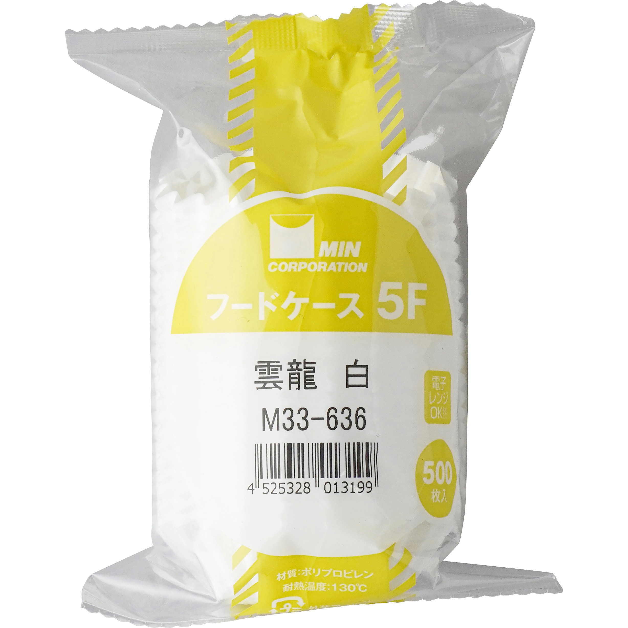 M33-636 フードケース 雲龍 マイン 白色 サイズ5F 1パック(500枚) M33