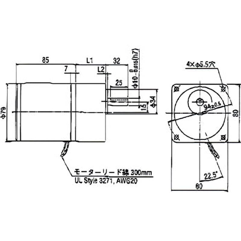 4IK25GN-S インダクションモーター オリエンタルモーター 200/200/220V 4IK25GN-S - 【通販モノタロウ】