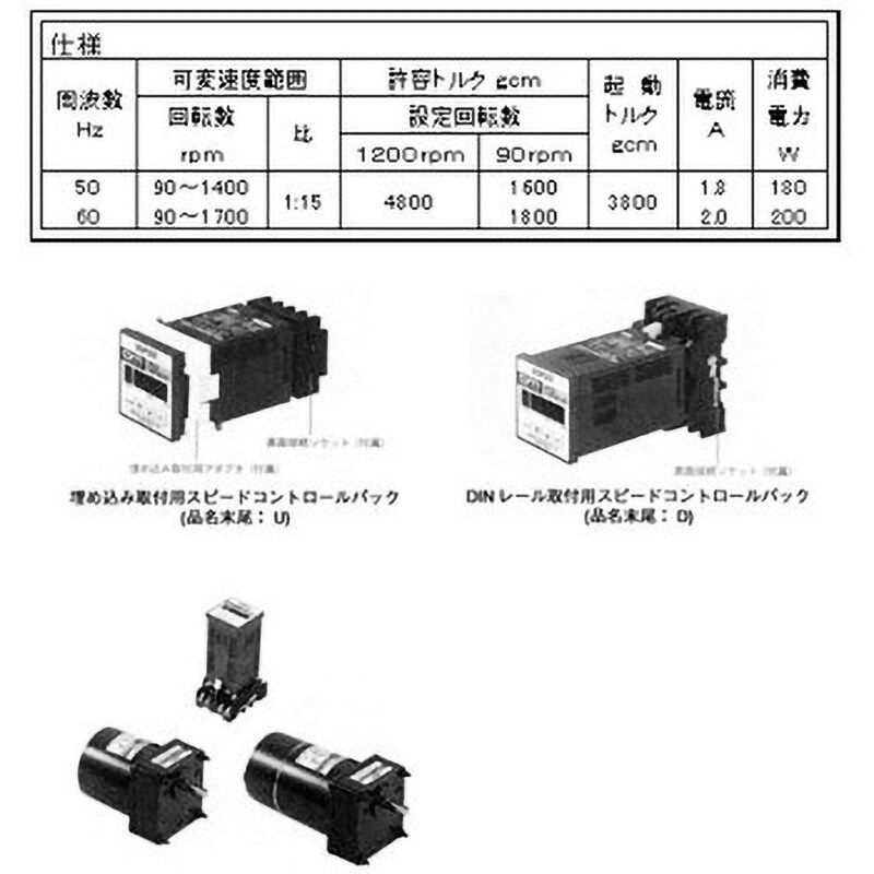 EPSON インクカートリッジ バイオレット 350ml SC9V35 1個