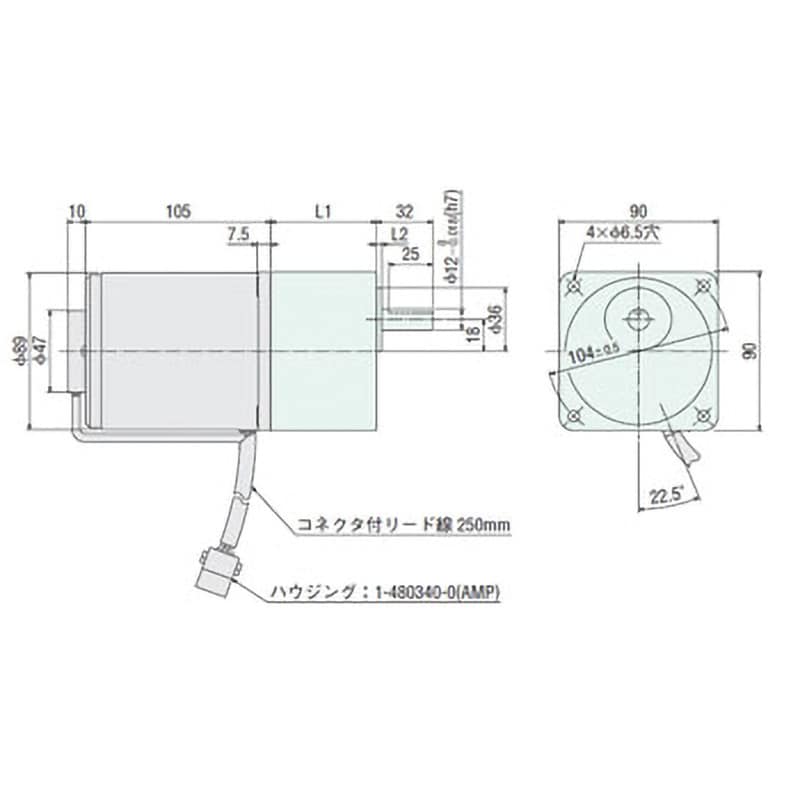 US540-401 スピードコントロールモーターユニットタイプUS形
