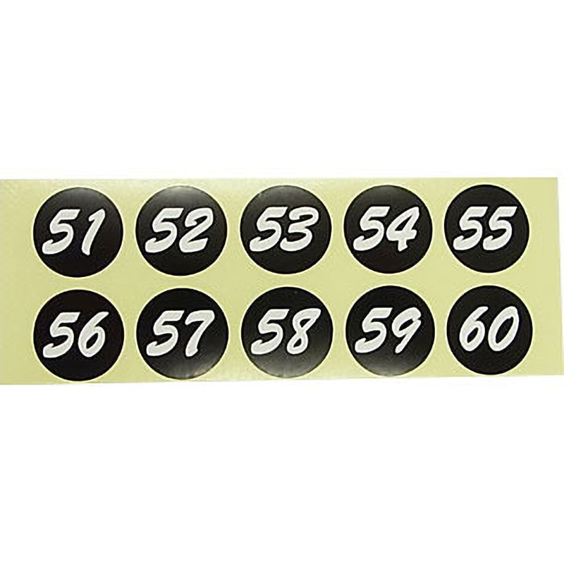 速達　1B40グラム 2番40グラム 2番シール50枚シールエクステ エクストラパック 第42弾 ゼクス伝説 - Gaming Edition Ⅱ - ｜ Z/X