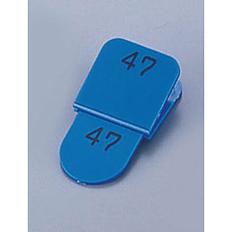 KF969 親子札 51～100 光 ブルー色  1セット(50組) KF969