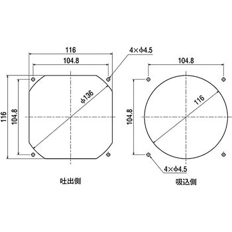 MU1225S-41 ACプロペラファン MUシリーズ 標準タイプ オリエンタル
