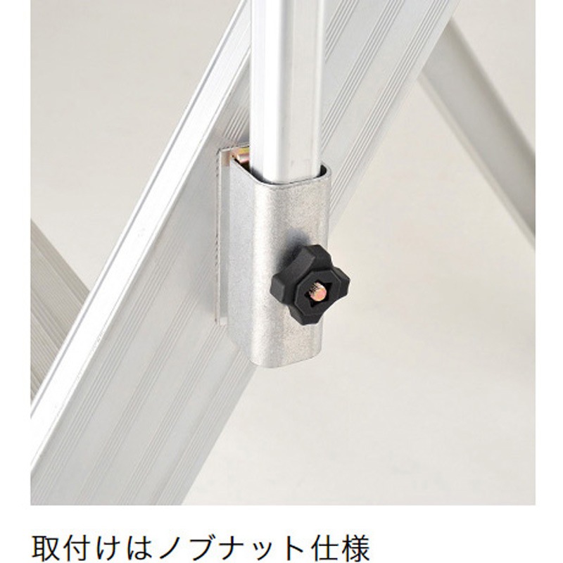 DWR-TE4BB11H 作業台 DWR用手すり 高さ1100mmタイプ ピカコーポレイション 階段片手すり天場三方タイプ   DWR-TE4BB11H