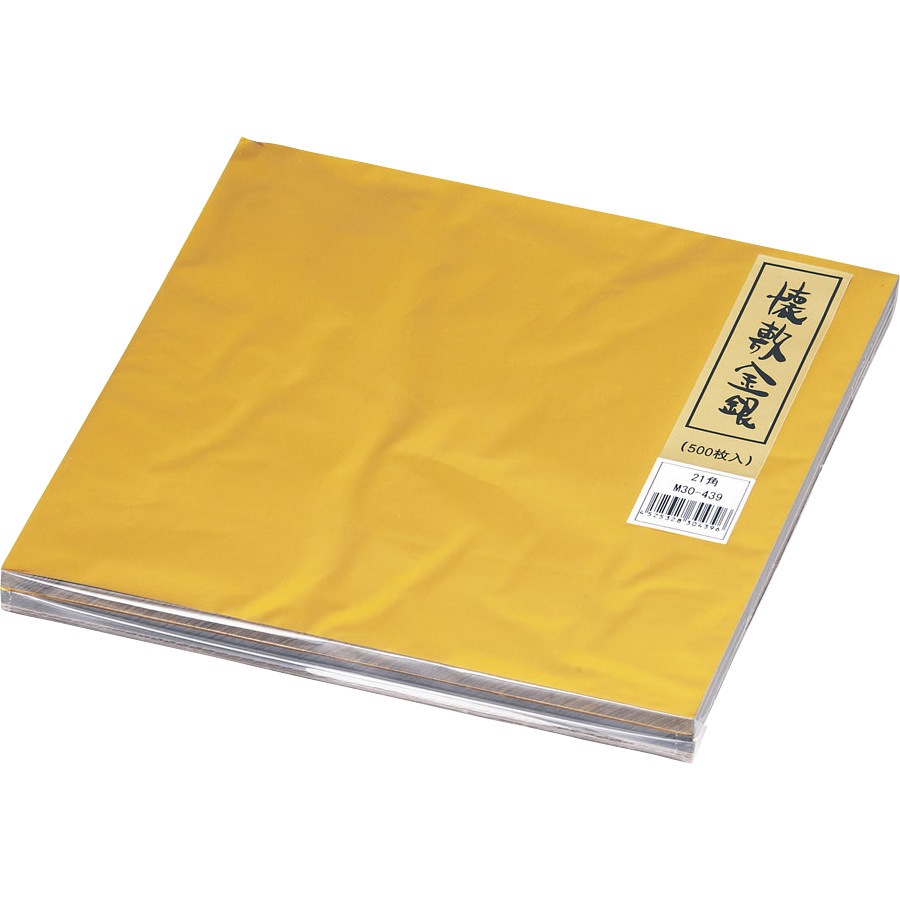 M30439 懐敷 金銀 1セット(500枚) マイン 【通販モノタロウ】 7,798円