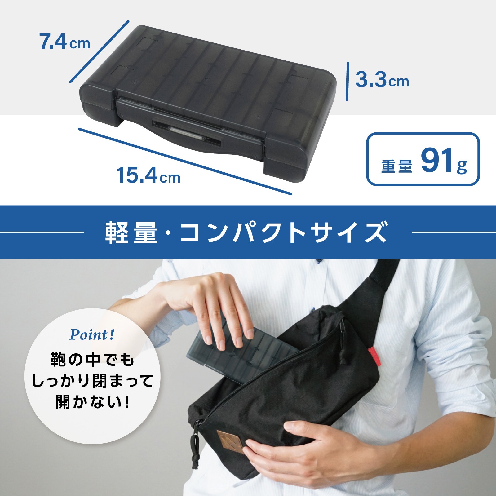 コインケース・スリム グレー色 1個 CX-002-D