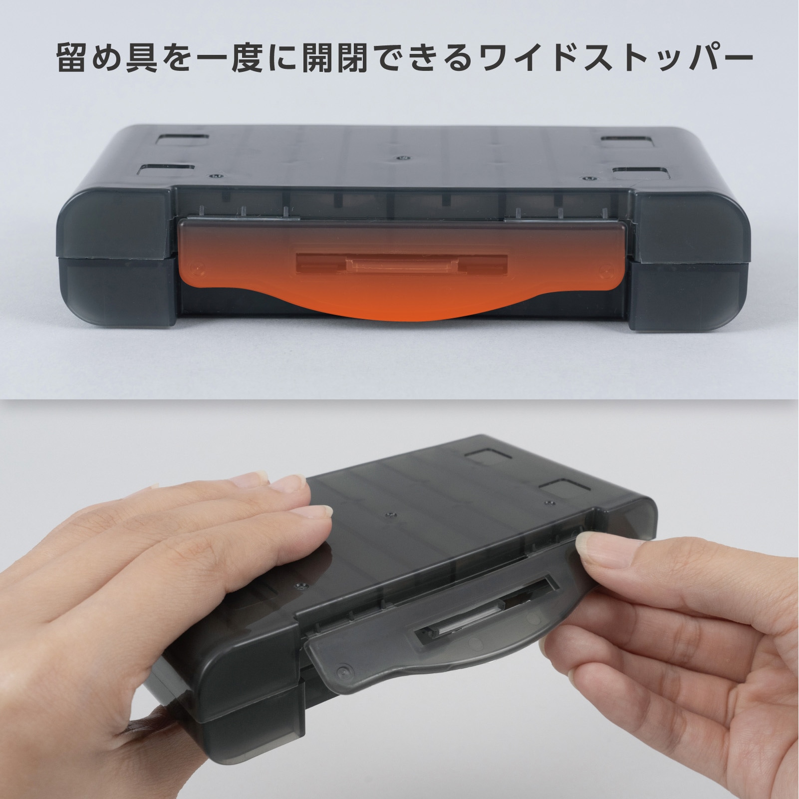 CX-002-D コインケース・スリム カール事務器 グレー色 1個 CX-002-D - 【通販モノタロウ】