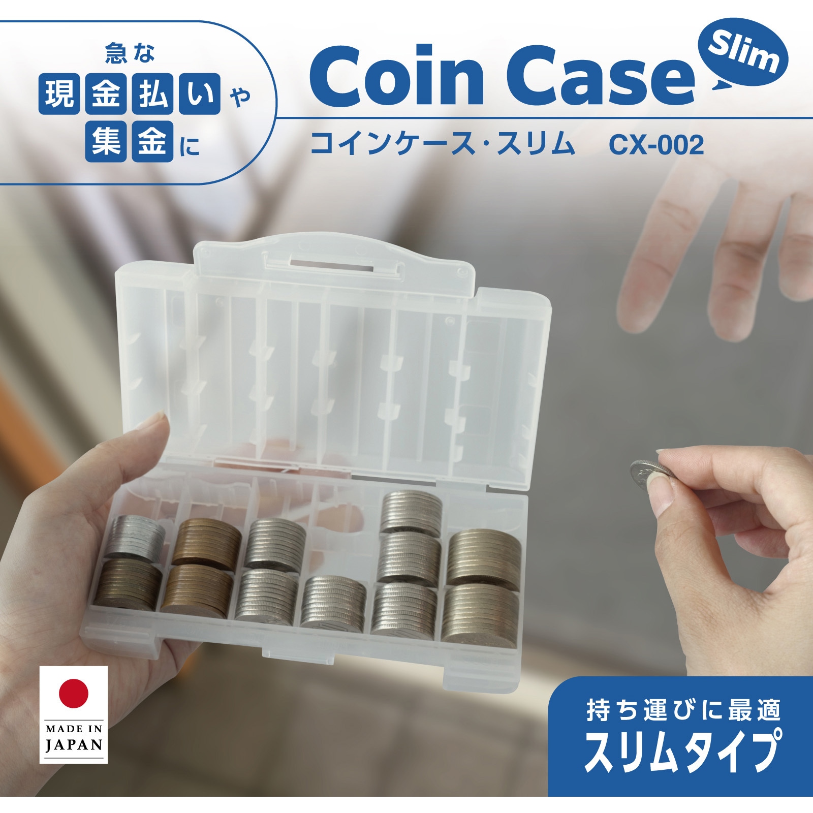【お値引き中】PLAN C コインケース お値引き中】PLAN C コインケース 小物
