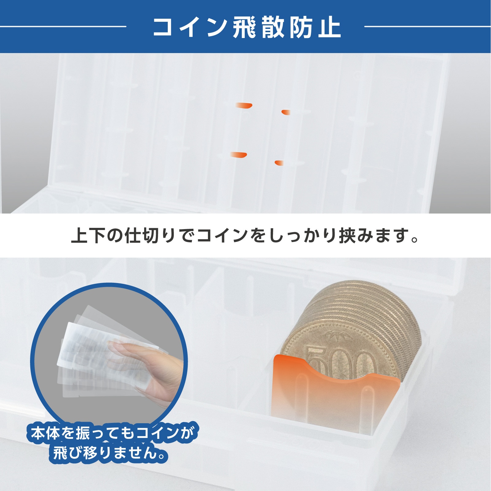 CX-002-J コインケース・スリム カール事務器 1個 CX-002-J