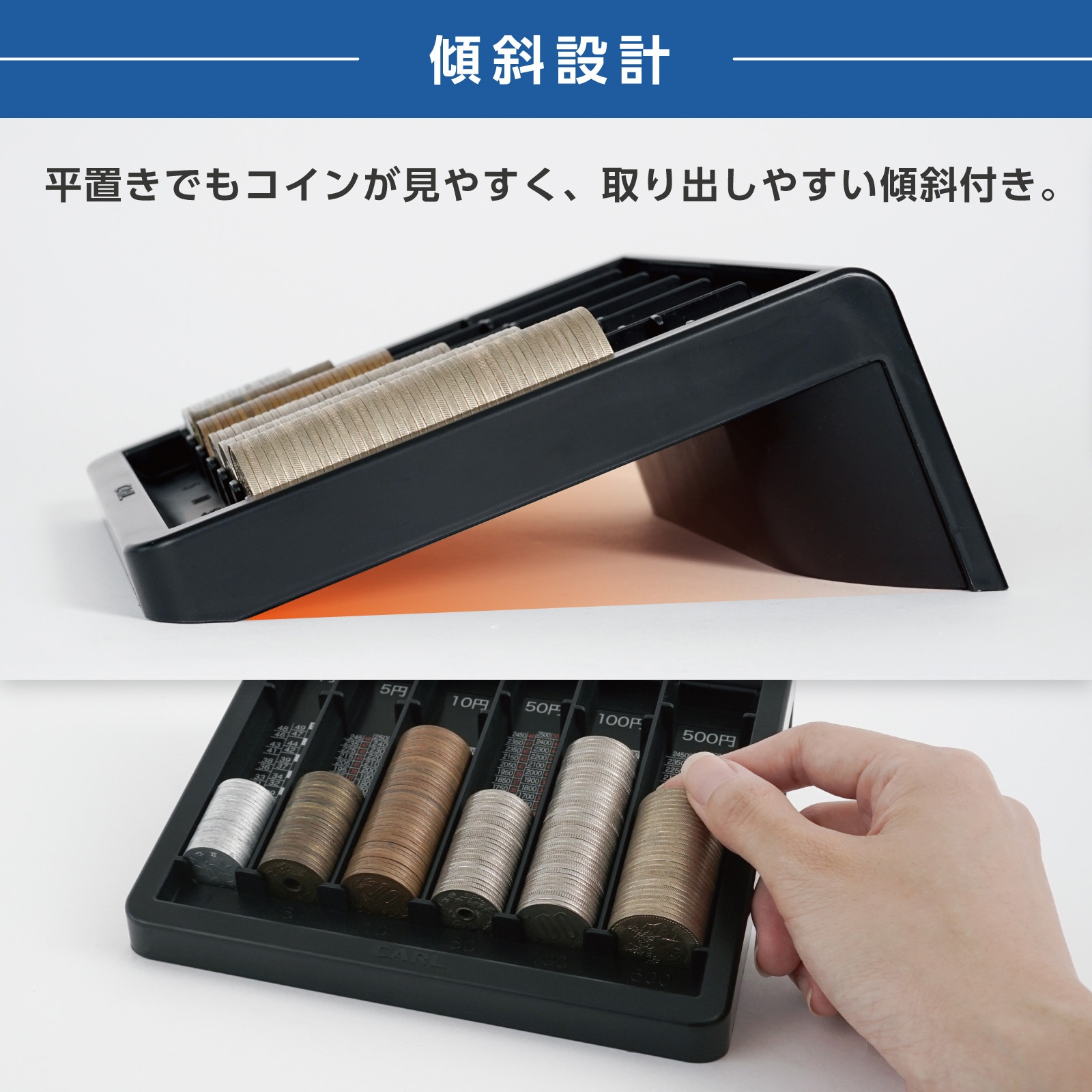 値下げ‼️ デジタルコインカウンター 黒 楽天市場】[当社製品保証1年