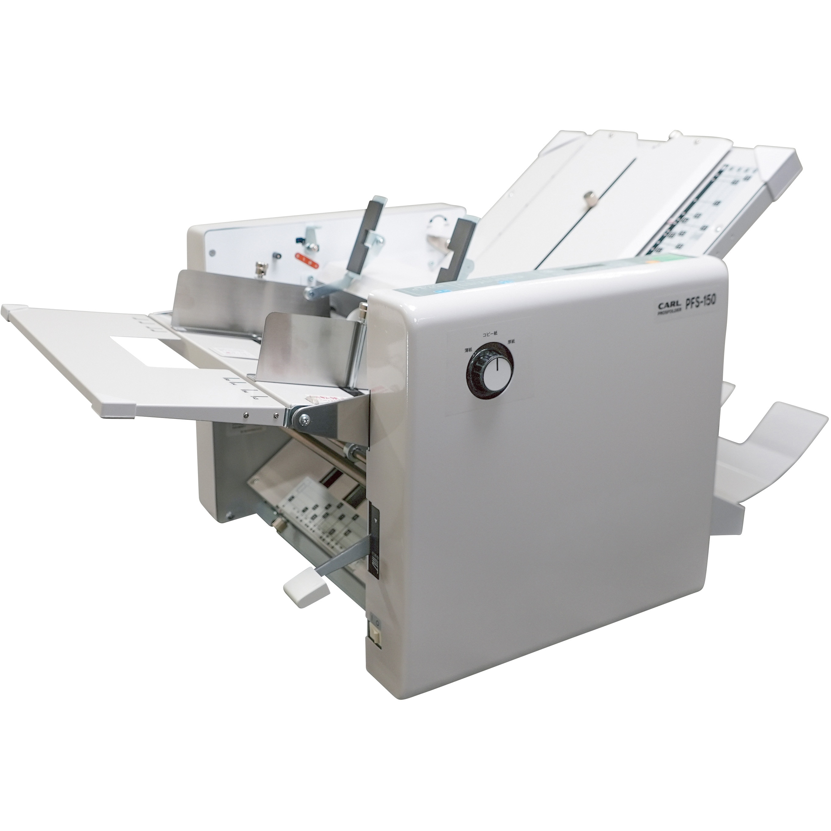 PFS-150 プロスフォルダー 1個 カール事務器 【通販モノタロウ】