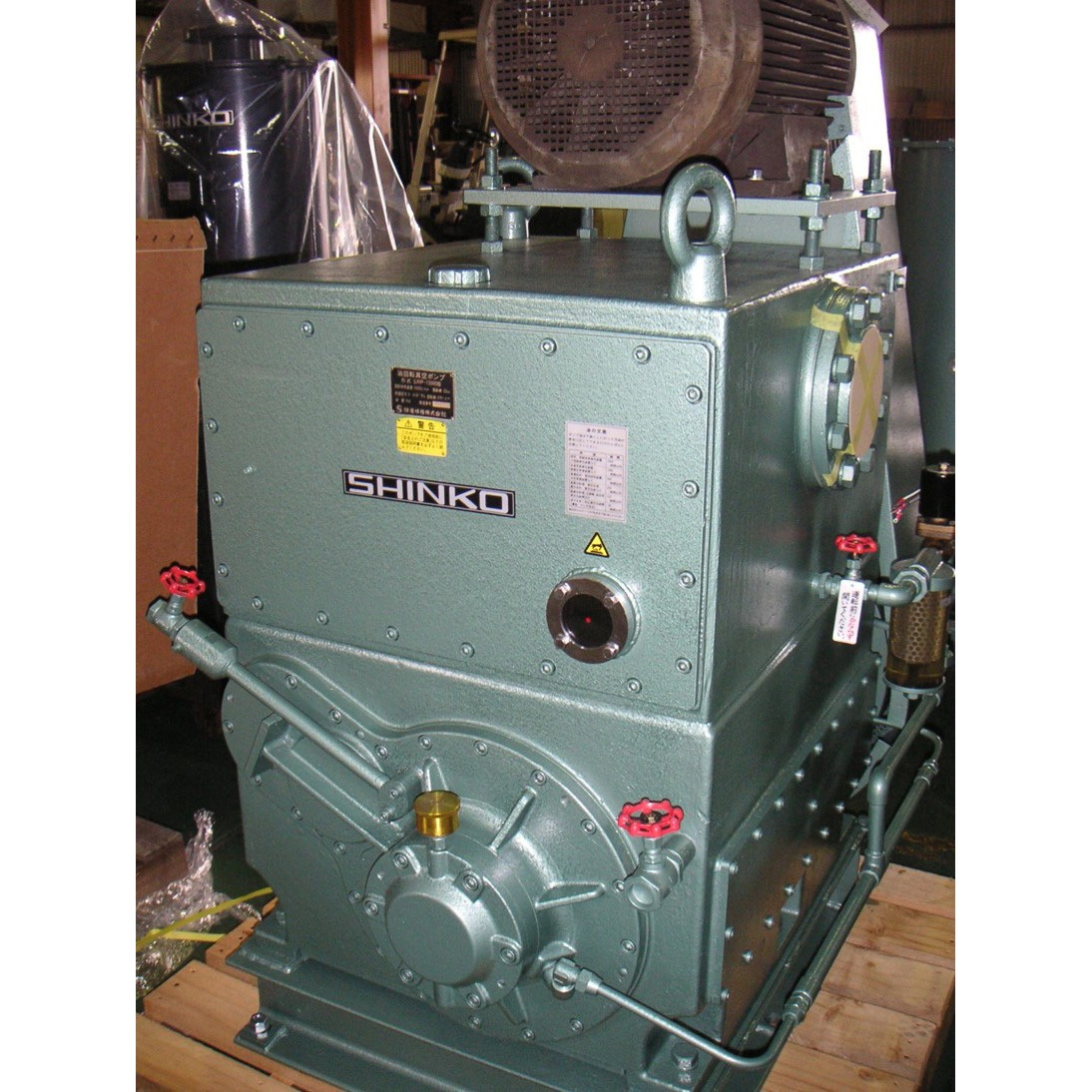 油回転式真空ポンプ(キニー型) 神港精機 真空ポンプ・真空ユニット