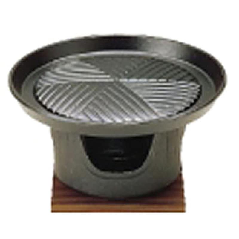 アサヒ スタミナコンロセット 1個 アサヒ(鋳物) 【通販モノタロウ】 4,834円