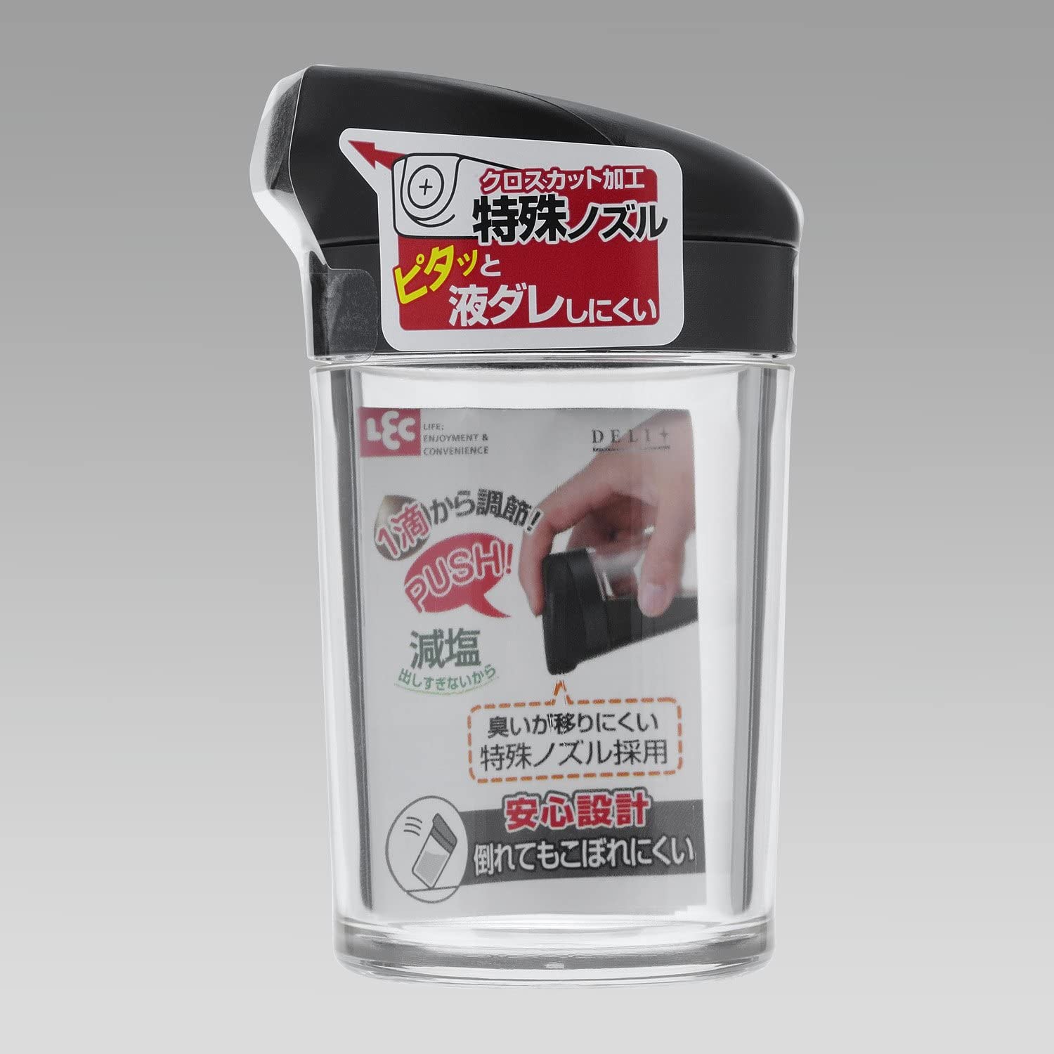KK-046 DLプッシュ式しょうゆ差し 1個 LEC(レック) 【通販モノタロウ】