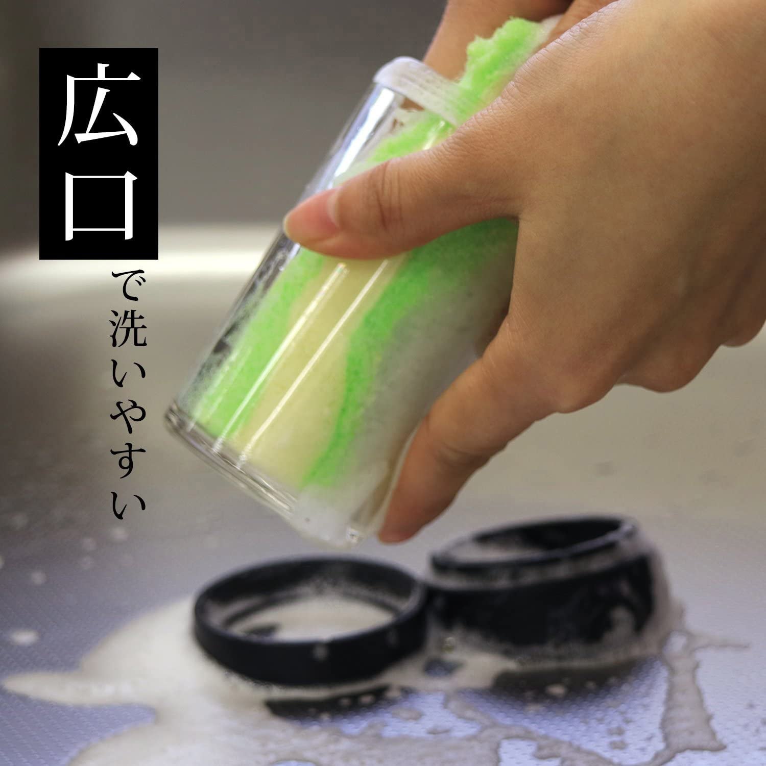 KK-045 DLプッシュ式しょうゆ差し 1個 LEC(レック) 【通販モノタロウ】