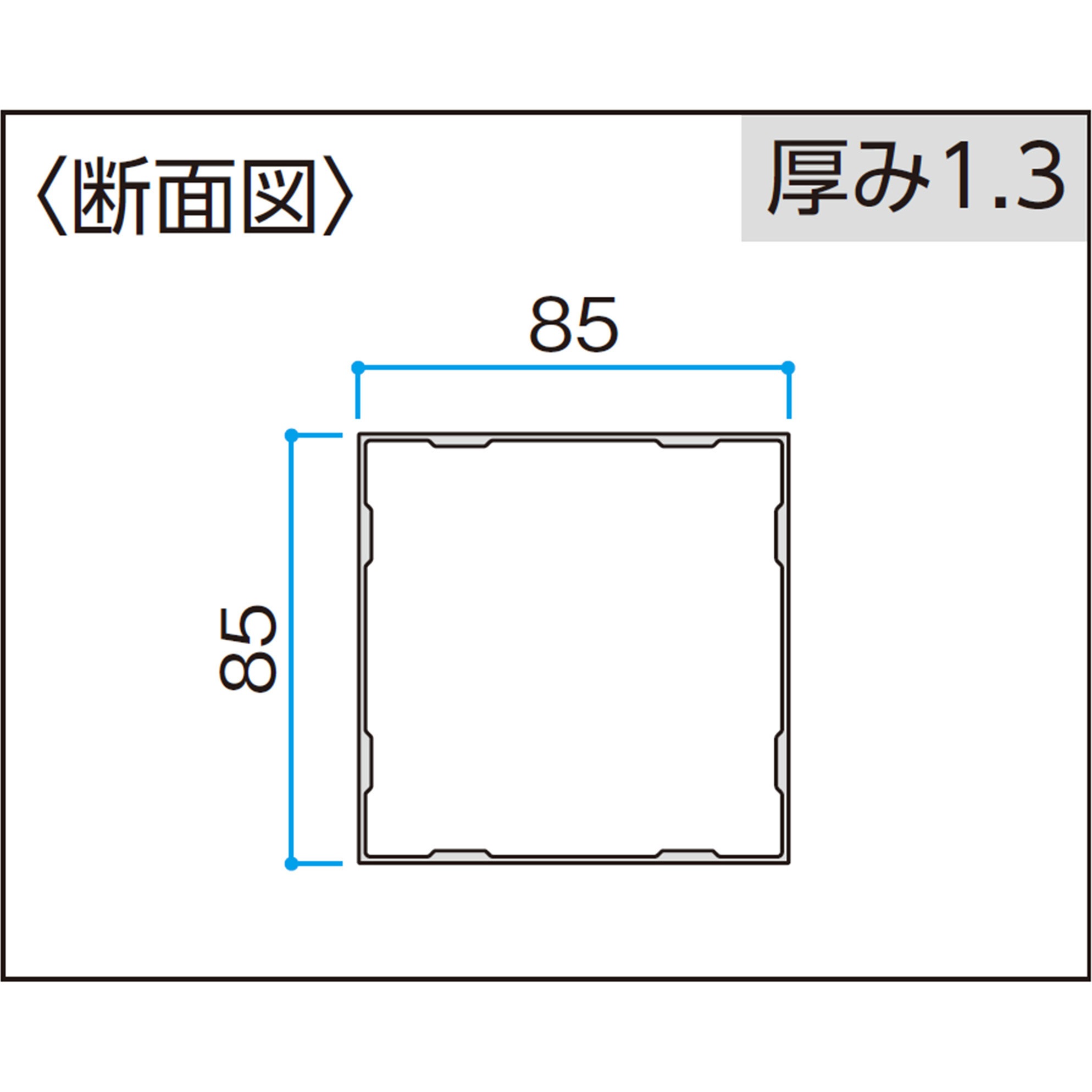 スリットフェンス用 格子材 85角 タカショー ホワイトパイン色 寸法85×85×1800mm