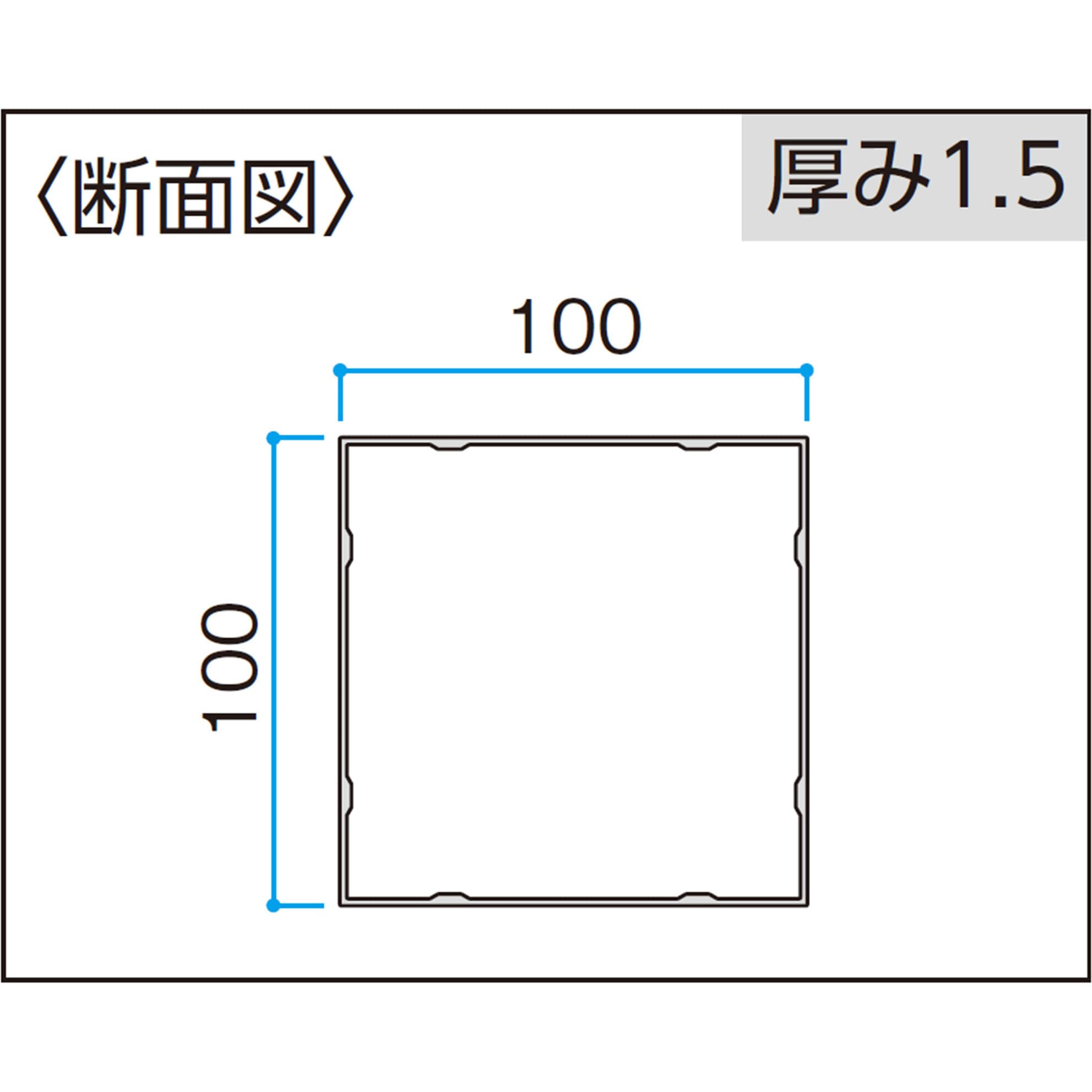 スリットフェンス用 格子材 100角 タカショー ブラウンエボニー色 寸法100×100×1800mm
