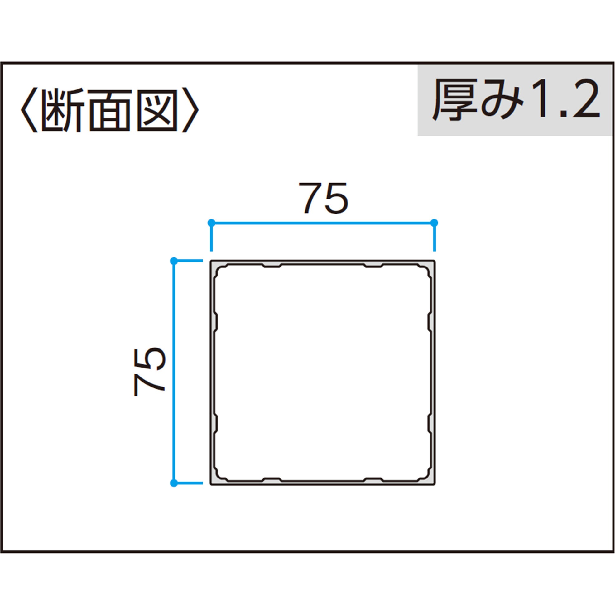 スリットフェンス用 格子材 75角 タカショー ブラックエボニー色 寸法75×75×4000mm