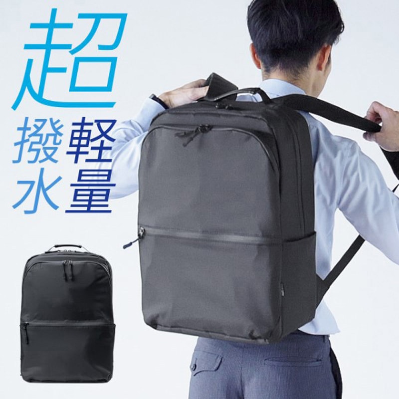 200-BAGBP030BK キャリングバック_ビジネスタイプ_リュック サンワダイレクト 撥水