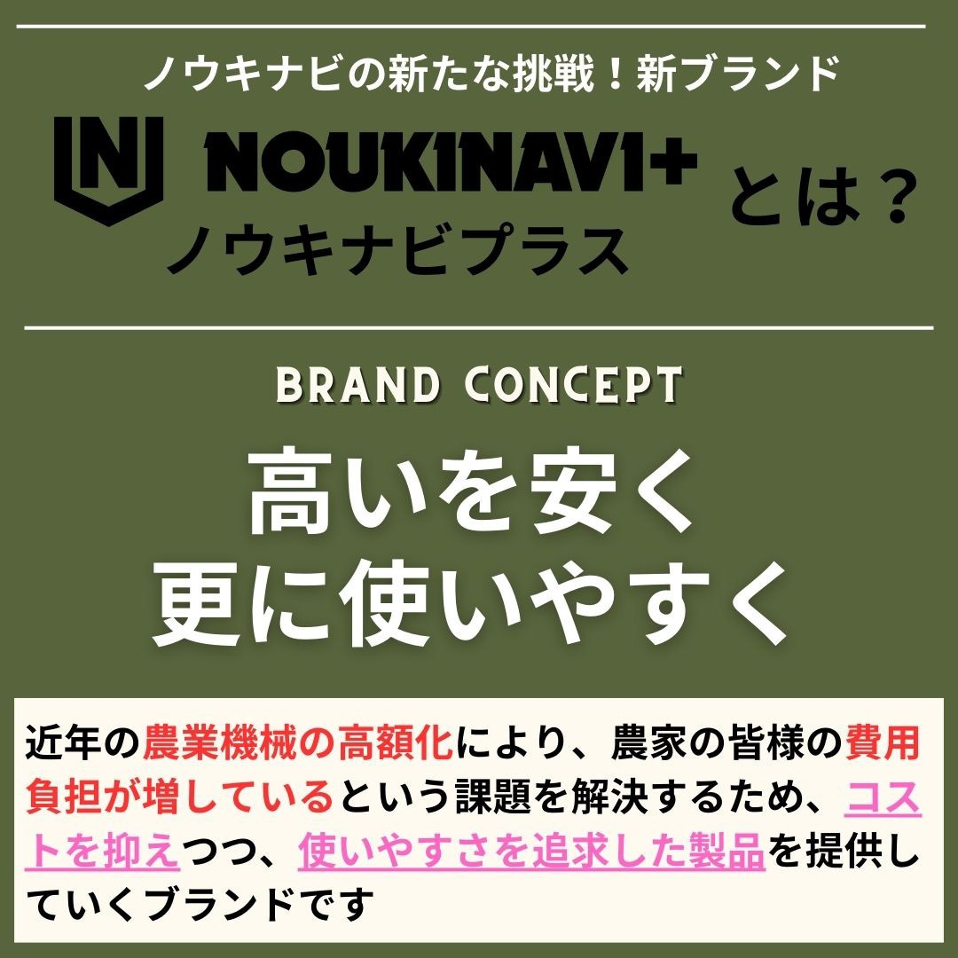 MO9010×2 ミッションオイル MO9010 API GL-4 #90 1セット ノウキナビ