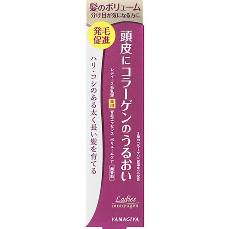 レディース毛乳源 薬用育毛エッセンス N 1個(150mL) 柳屋本店 【通販モノタロウ】