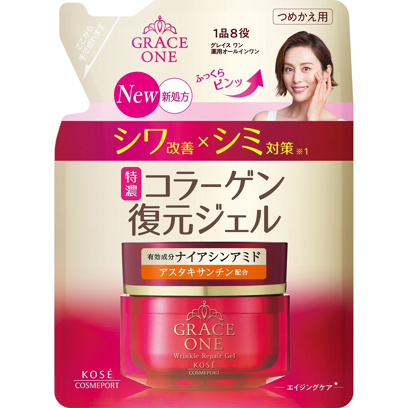 グレイスワン 薬用リンクル リペアジェル 1個(90g) コーセーコスメ