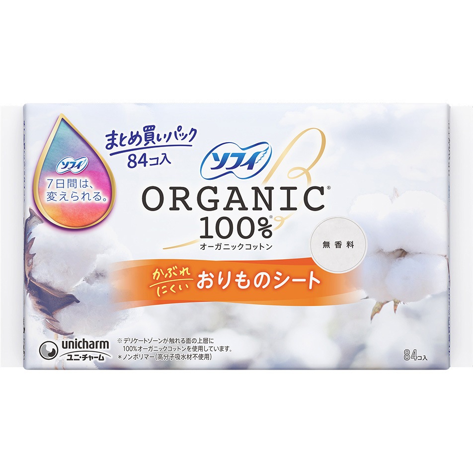 ソフィ おりものシートオーガニックコットン ユニ・チャーム 香り無