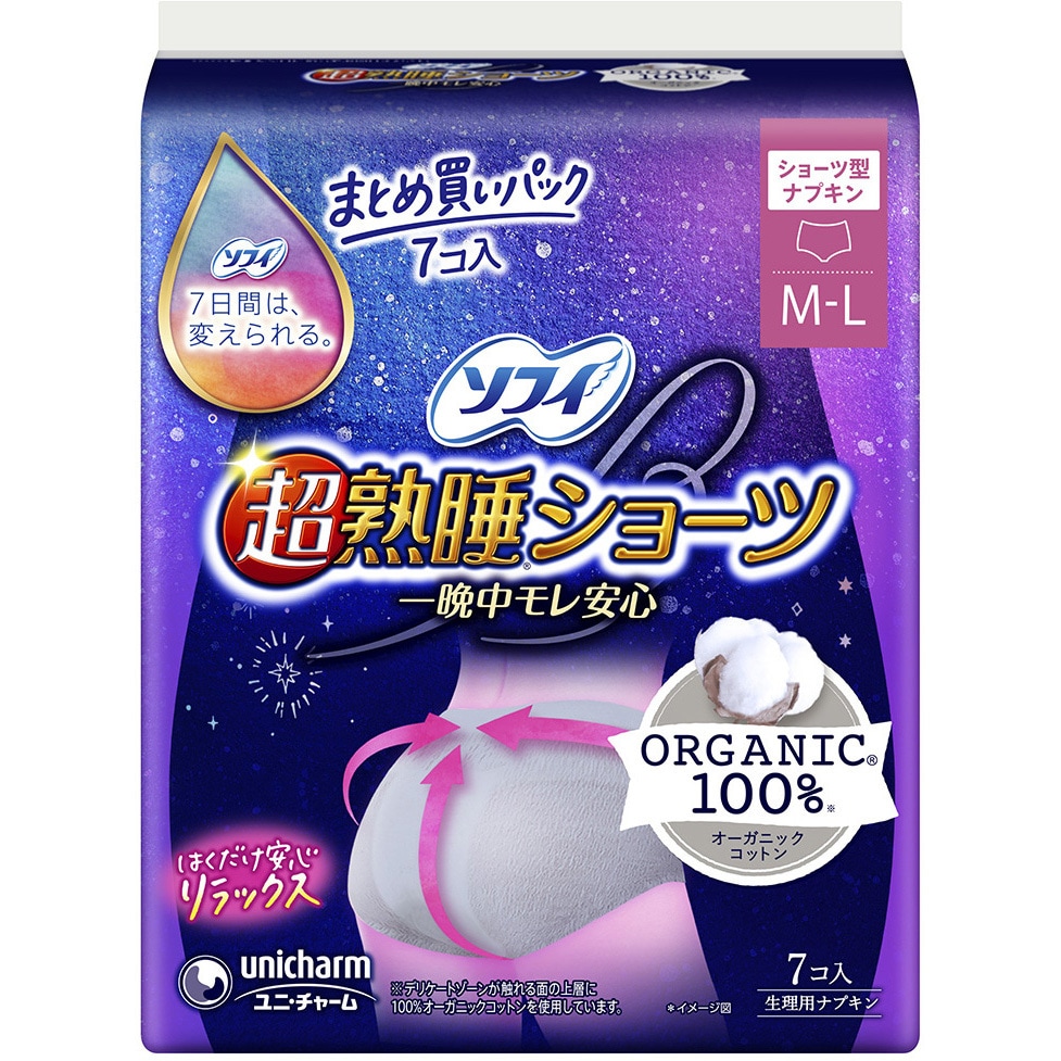 ソフィ 超熟睡ショーツ まとめ買いパック 1個(7枚) ユニ・チャーム