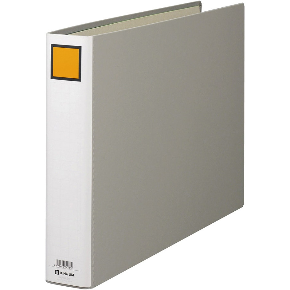 キングファイルG A3ヨコ グレー 1005EN 両開きパイプ式ファイル【6冊】 1005EN キングファイル G (ヨコ型) キングジム グレー色 A3ヨコ