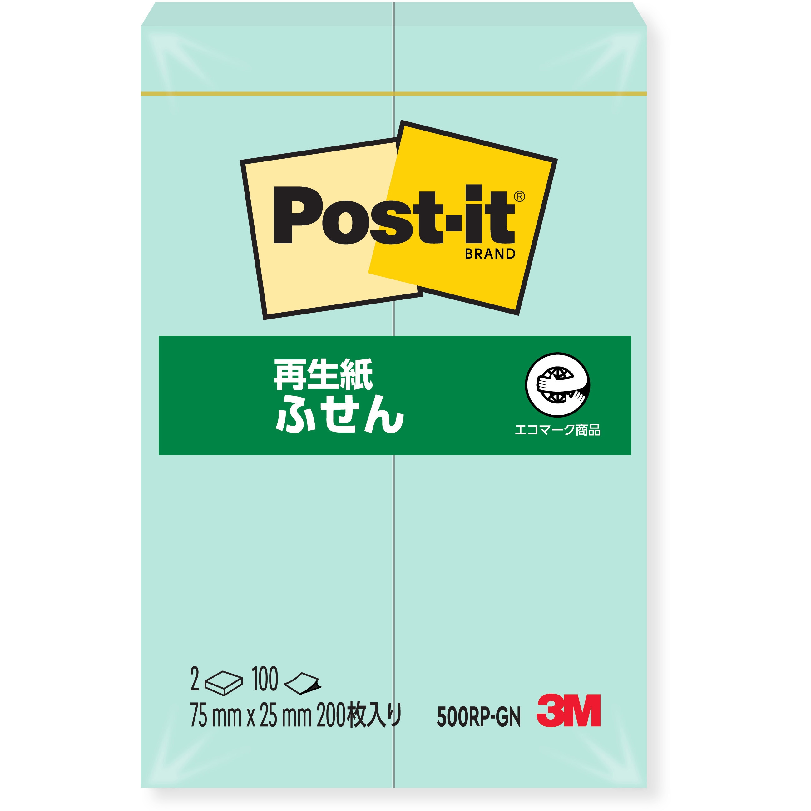 (まとめ) 3M ポストイット エコノパック 強粘着ふせん 75×25mm イエロー 5001SS-RPY 1パック（20冊） 〔×5セット〕 まとめ) 3M ポスト・イット エコノパック強粘着ポップアップふせん 詰