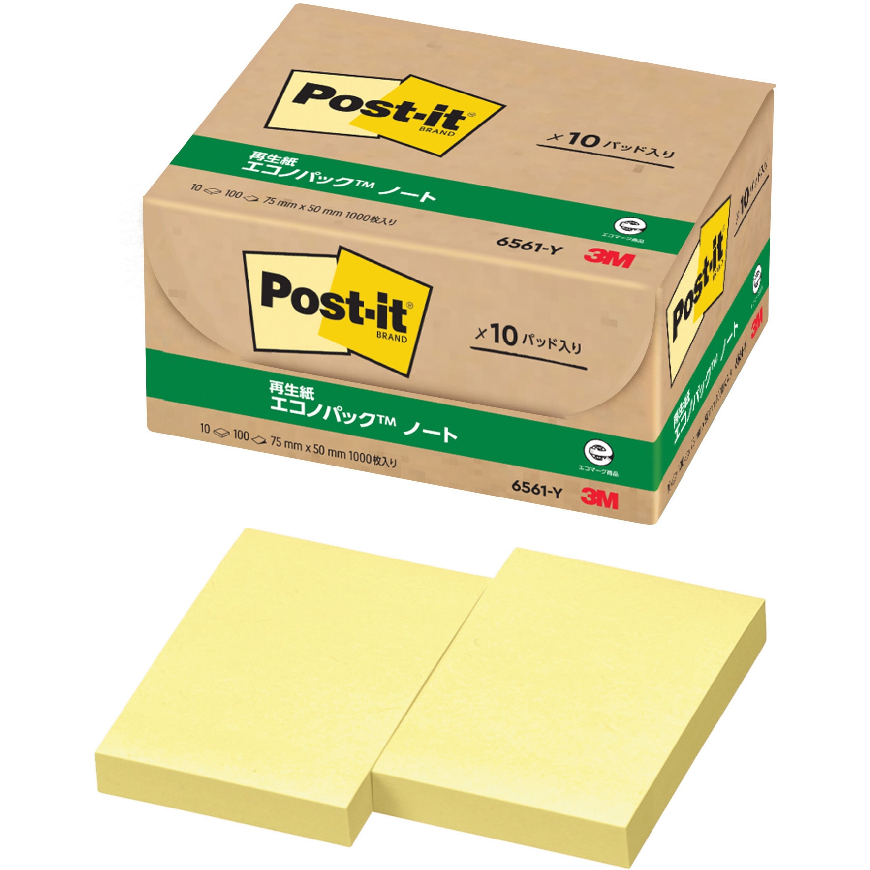 （まとめ） 3M ポスト・イット ノート再生紙スタンダードカラー 75×127mm グリーン 655RP-G 1冊 〔×30セット〕 まとめ） 3M ポスト・イット ノート再生紙スタンダードカラー 75×50mm