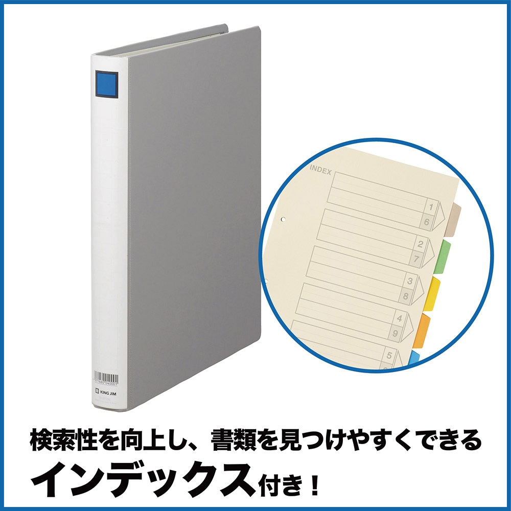 DAYTONA（バイク用品） デイトナ 16043 メッシュスリーブ