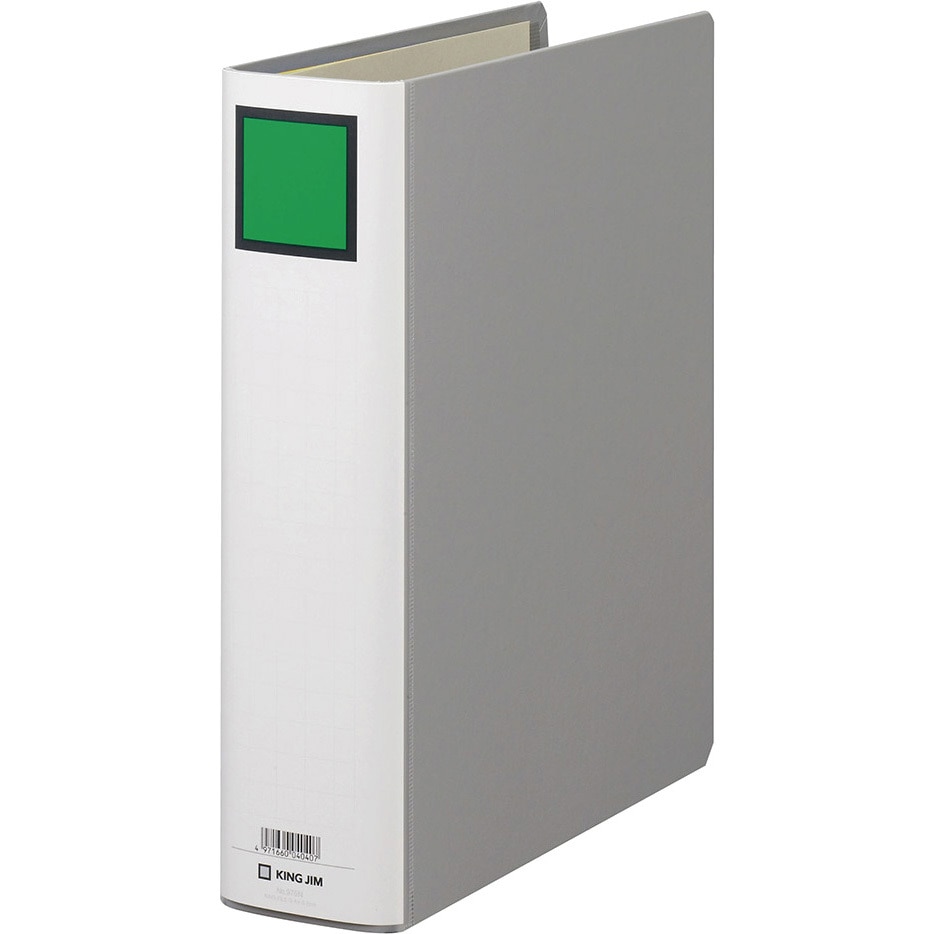 ニュースキン　製品 24223946290_23afaca7-bb1e-4b74