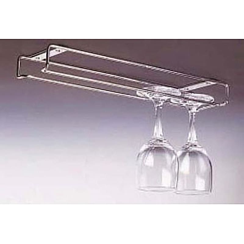 1278 18-8 ワイングラスホルダー 大木製作所 レールタイプ1連 - 【通販