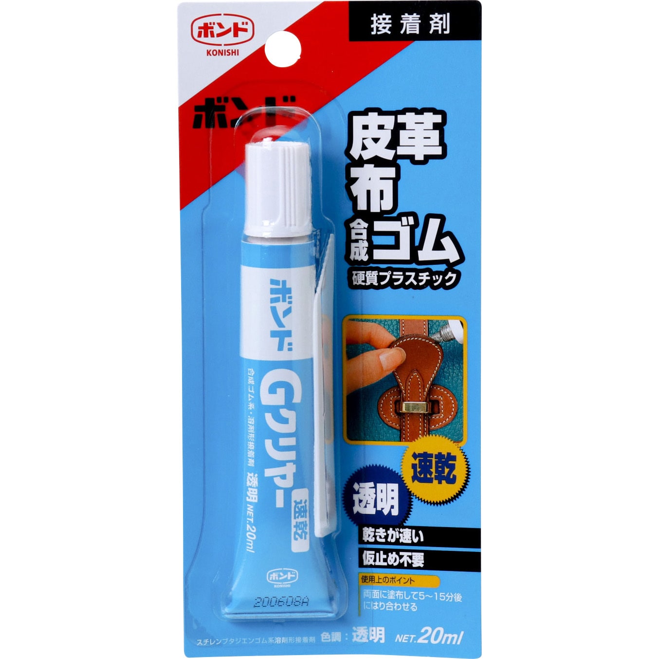 14323 ボンドGクリヤー 1箱(20mL×10本) コニシ 【通販サイトMonotaRO】