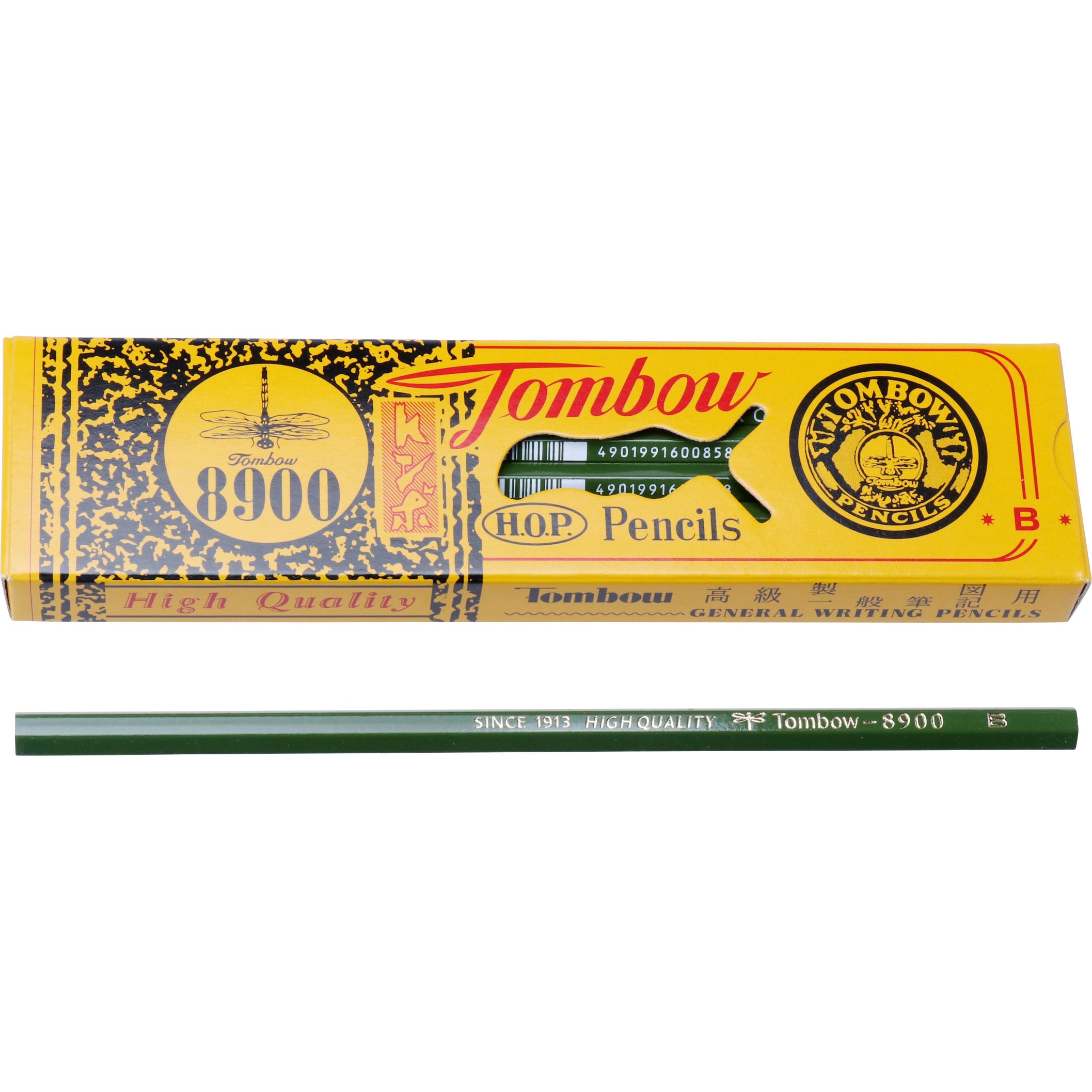 8900-B 鉛筆 8900 1箱(12本) トンボ鉛筆 【通販サイトMonotaRO】
