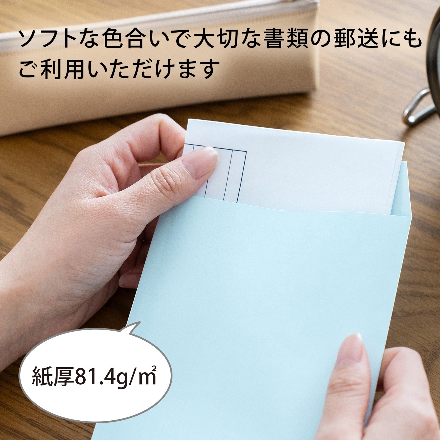 3 Lycee まどそふと プレイマット ラッキー 和泉妃愛