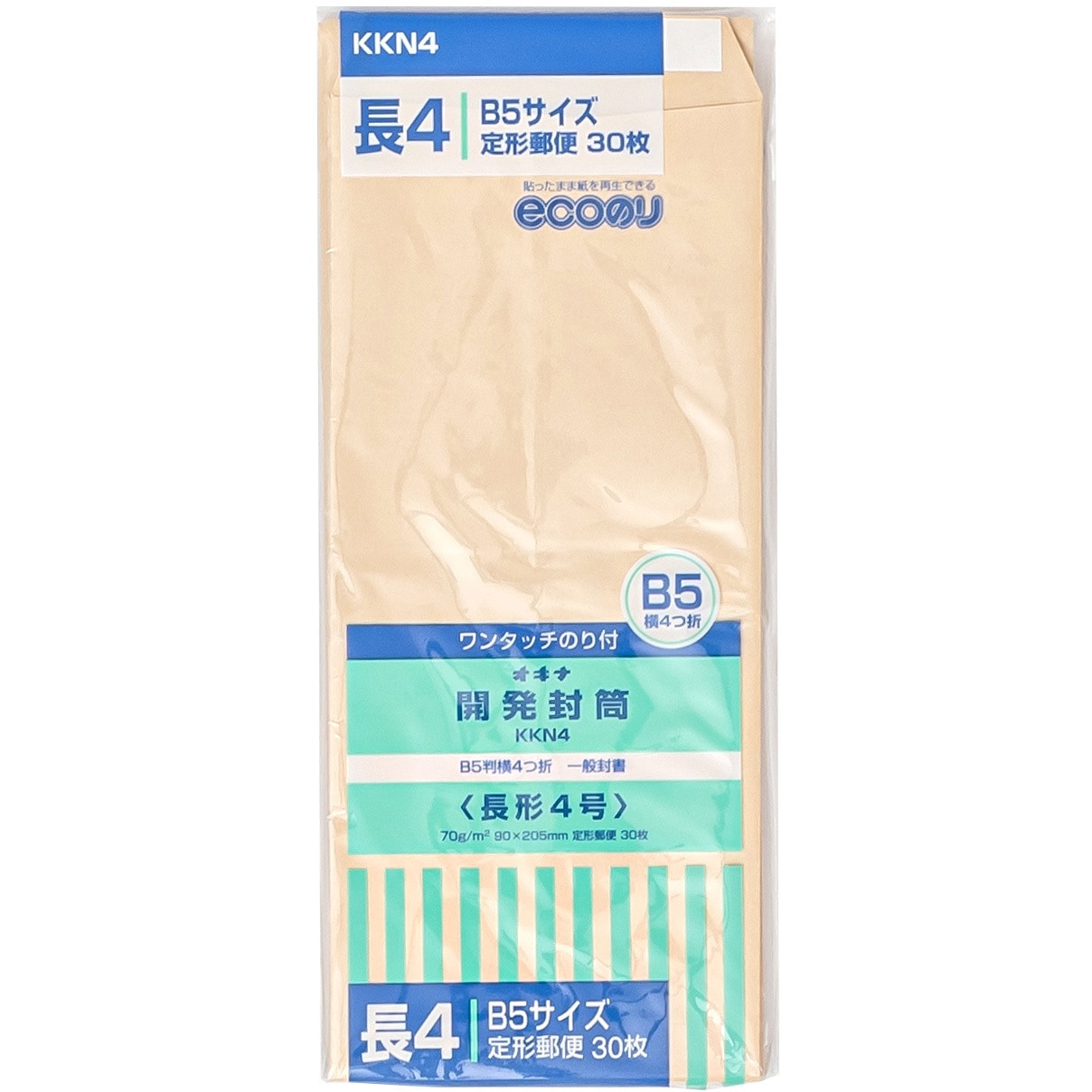 KKN4 開発クラフト封筒 オキナ テープなし 1パック(30枚) KKN4
