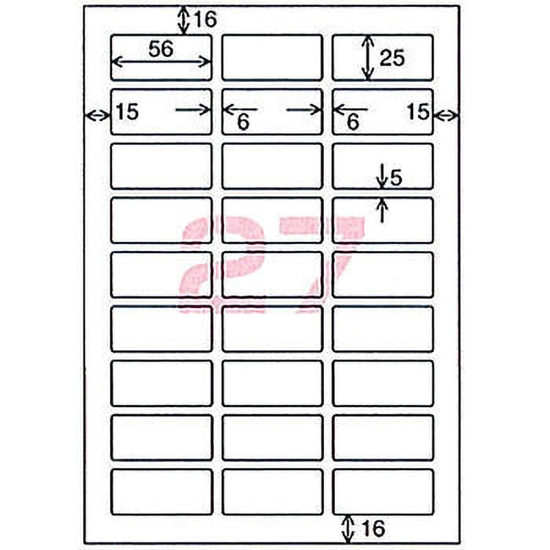 （まとめ）コクヨ カラーレーザー＆カラーコピー用 紙ラベル（リラベル）（はかどりタイプ）A4 21面上下余白付 38.1×70mmLBP-E80385 1冊（20シート）〔×5セ... コクヨ カラーレーザー＆カラーコピー用 紙ラベル＜リラベル＞はかどり