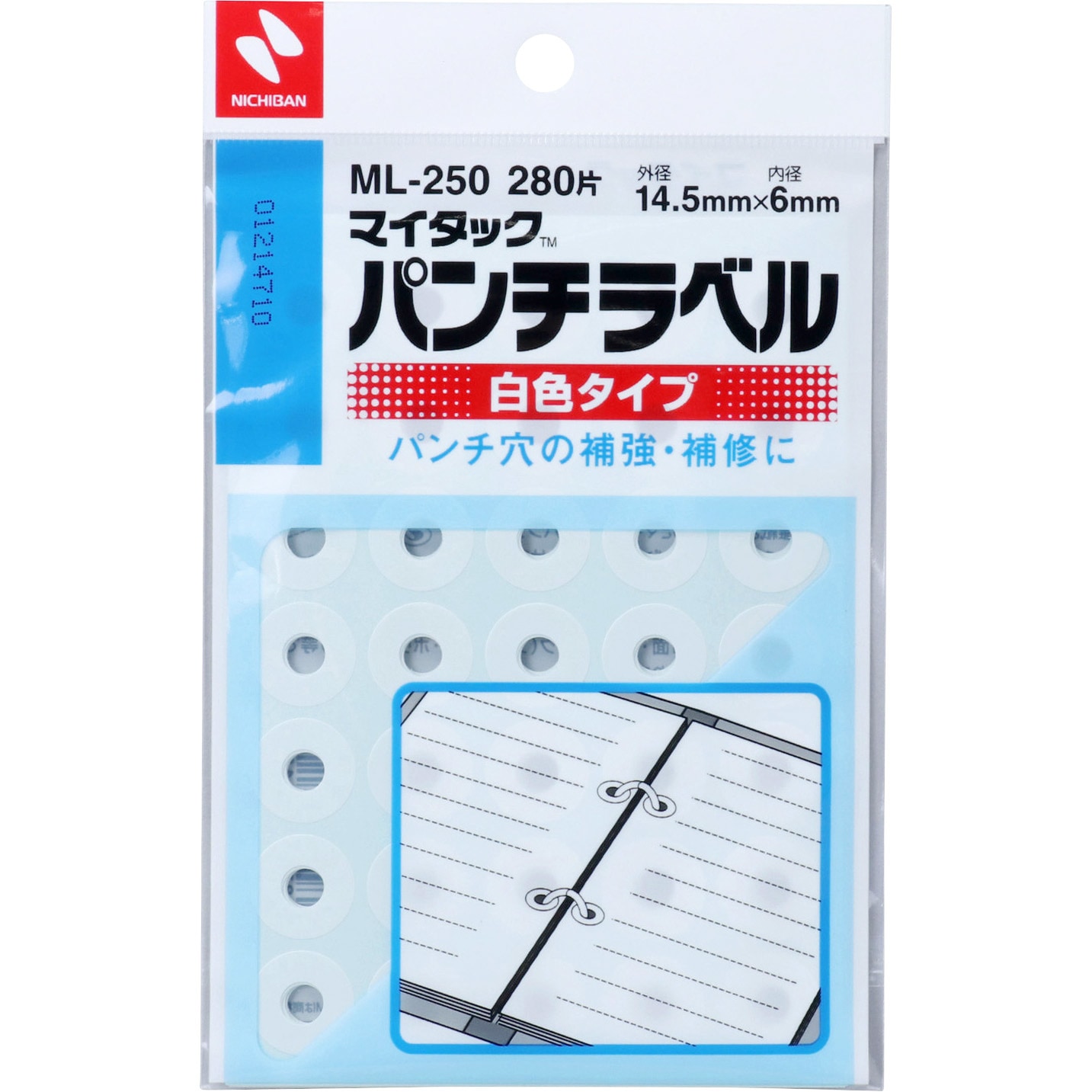 ML-250 マイタックパンチラベル ニチバン 内径6mm 1パック(35片×8