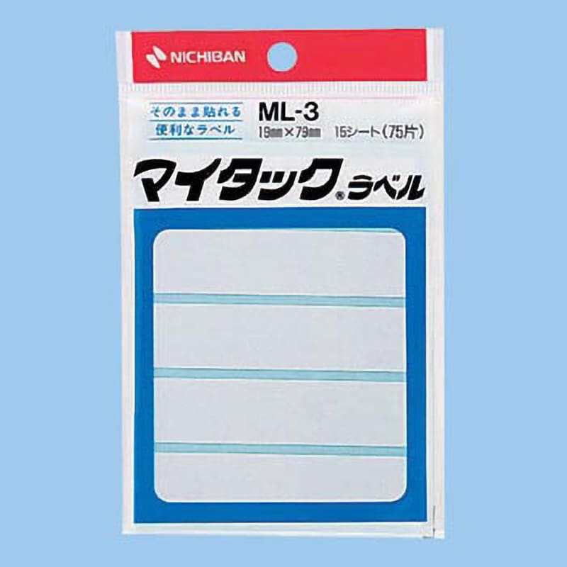 マイタックラベル一般用　ML-3　ニチバン　1パック(75片)　【通販サイトMonotaRO】