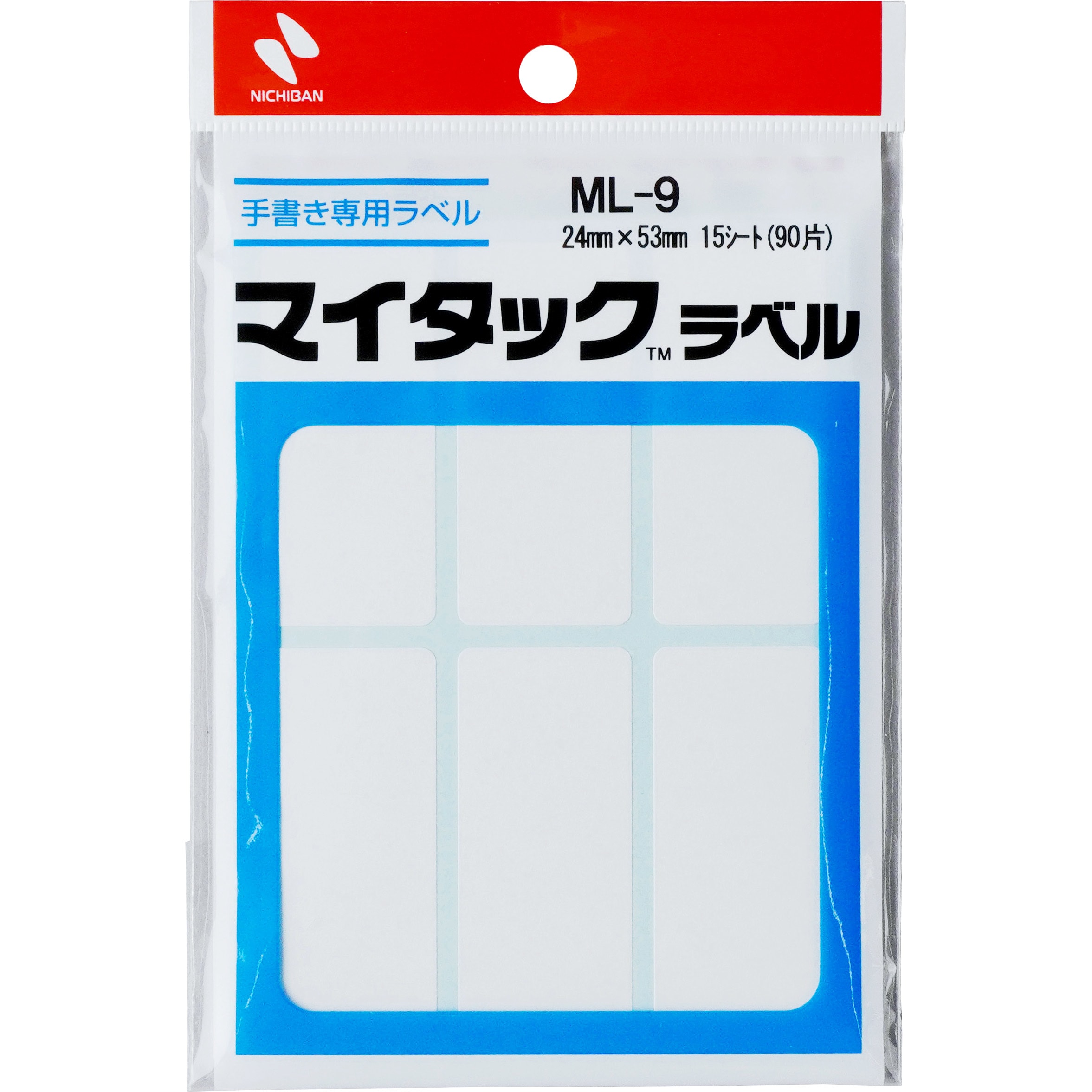 ML-9 マイタックラベル一般用 1パック(90片) ニチバン 【通販サイト