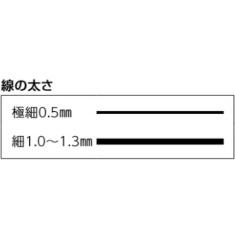 MO-120-MC-BK マッキー極細 ゼブラ 油性染料(インキ) 入数1本 極細字