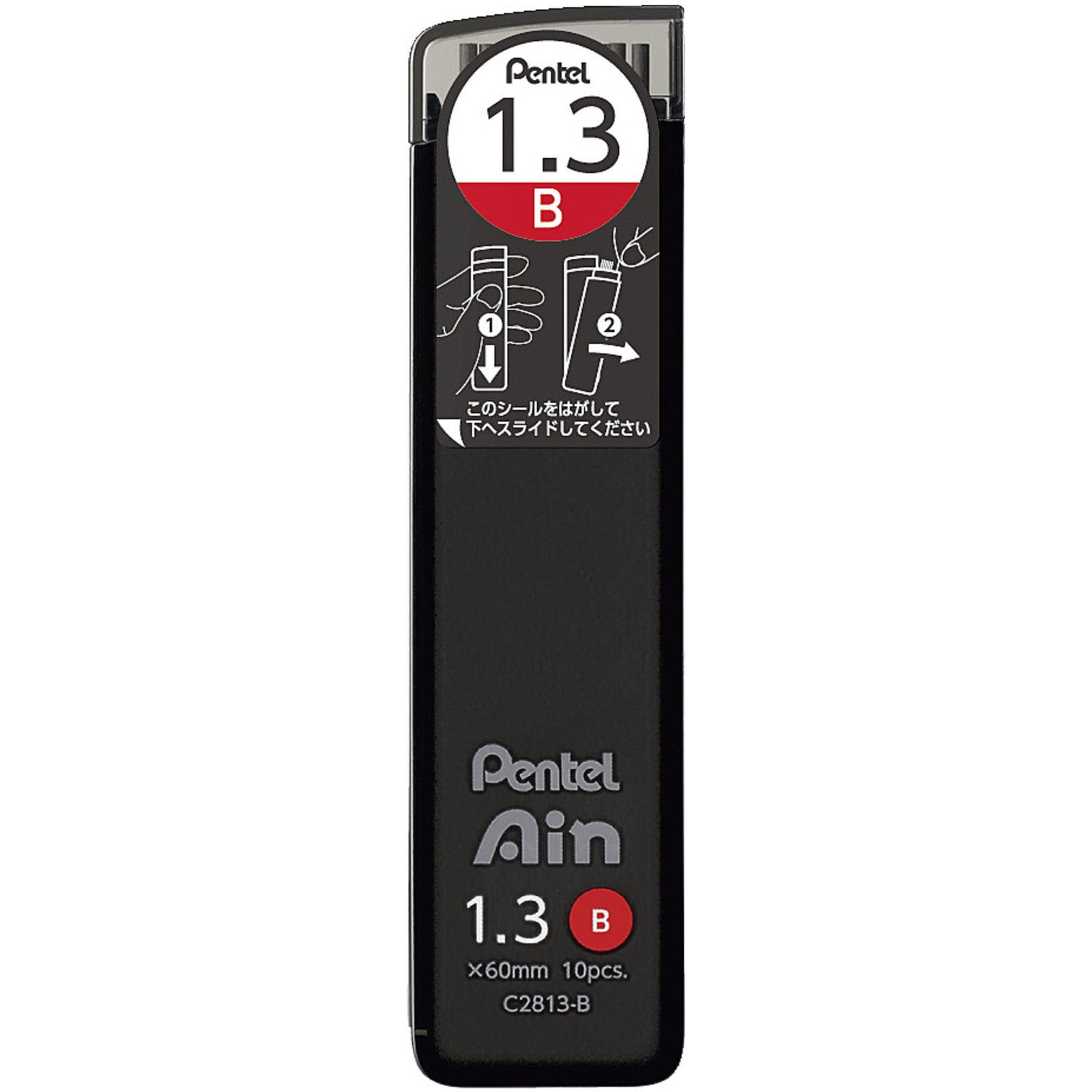 C2813-B シャープペン芯 Pentel Ain ぺんてるアイン ぺんてる B 芯径